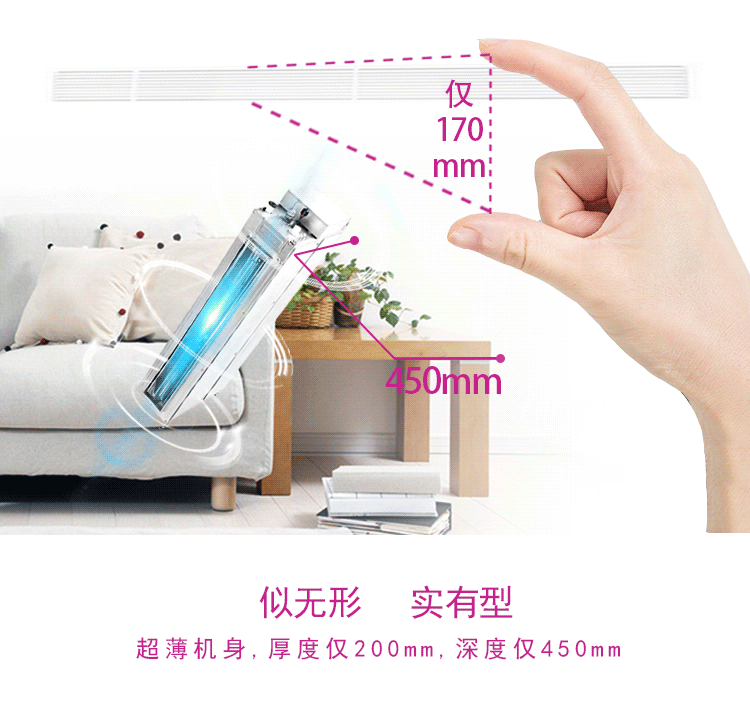 杭州格力空调雅居系列gmv-h140wl/f一拖五