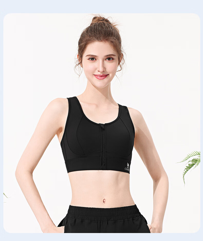 Спортивный бюстгальтер CAMEL Quick-Dry для бега и фитнеса, топ-майка, размер XXL