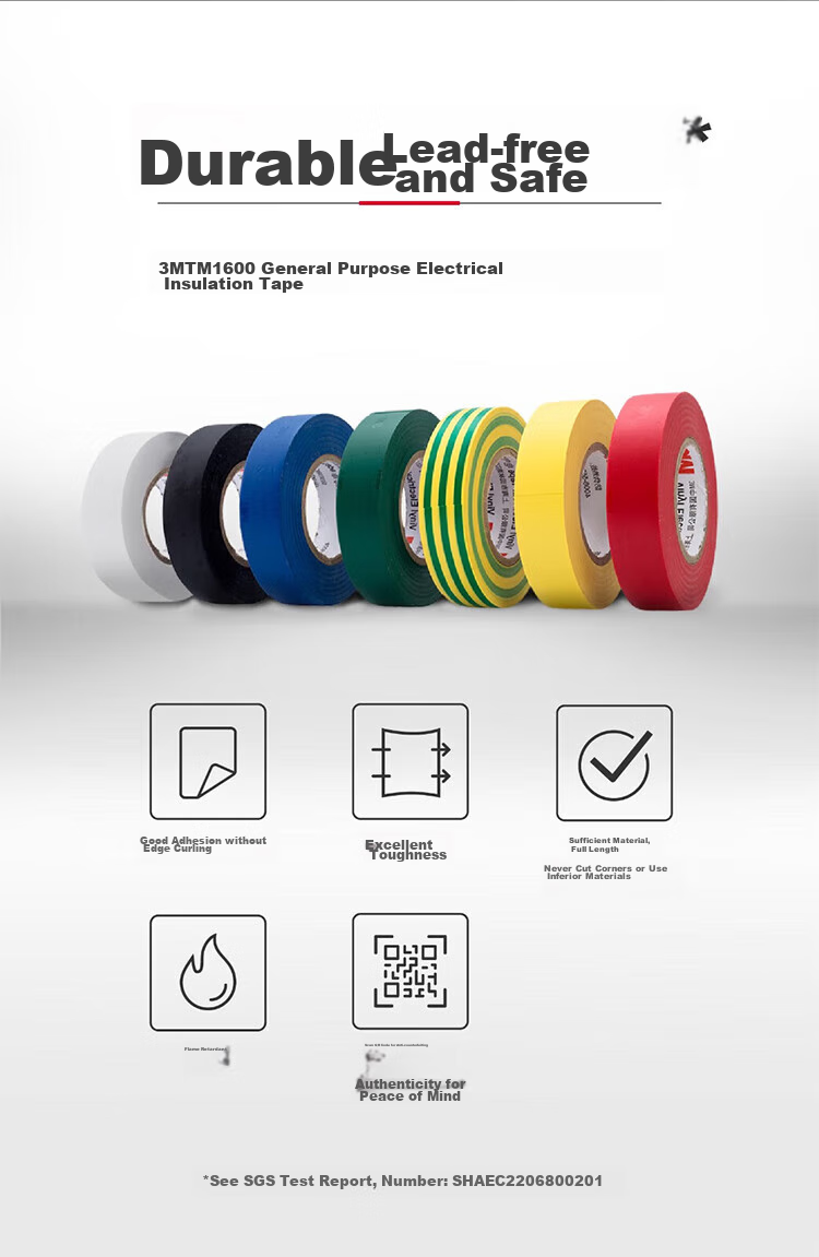 Изолента 3M 1600#, белая, 18 мм x 18 мм x 75 мм, 80 кг