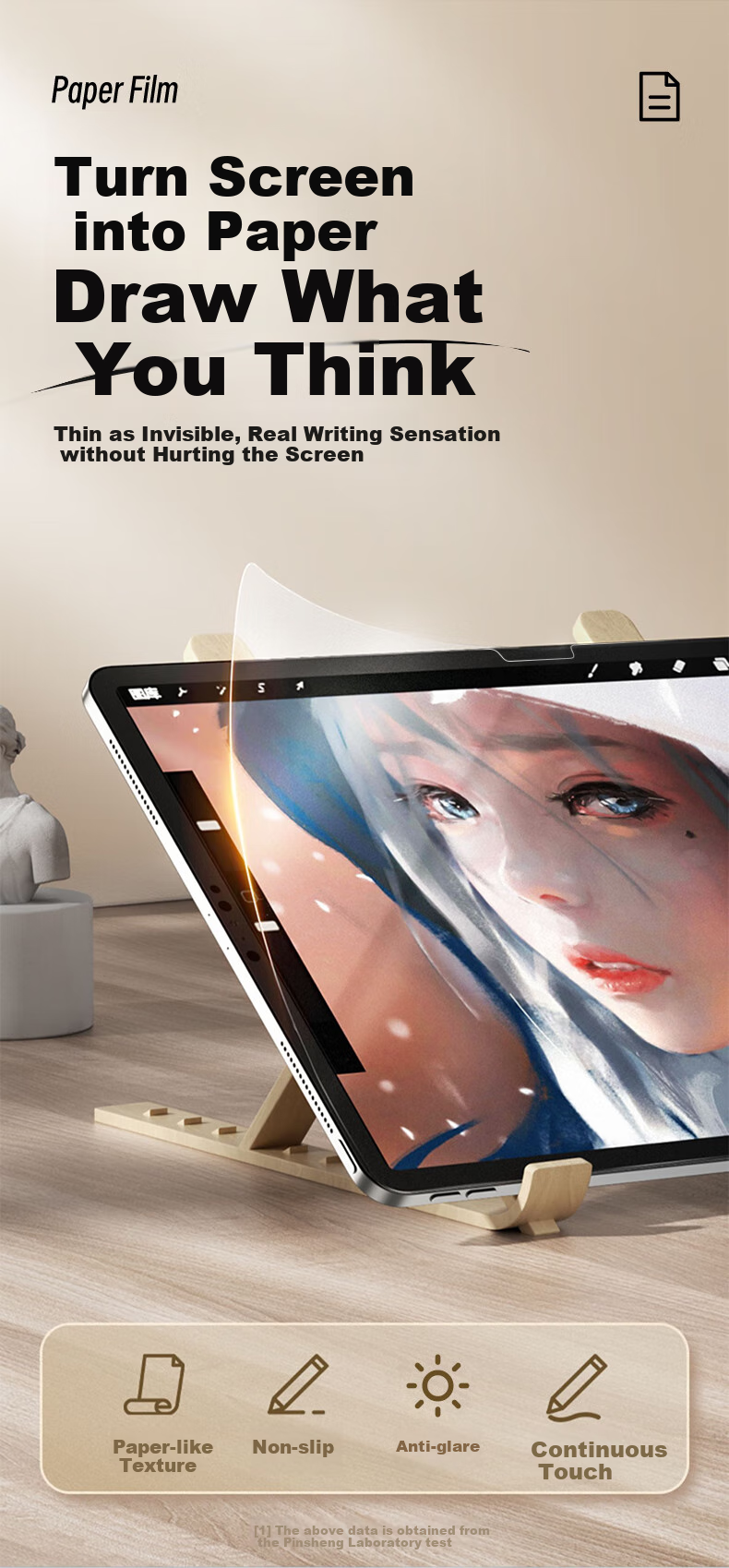 Защитная пленка PISEN для iPad 11/10 (2022/2025) с чипом A16, антибликовая, для рисования и письма