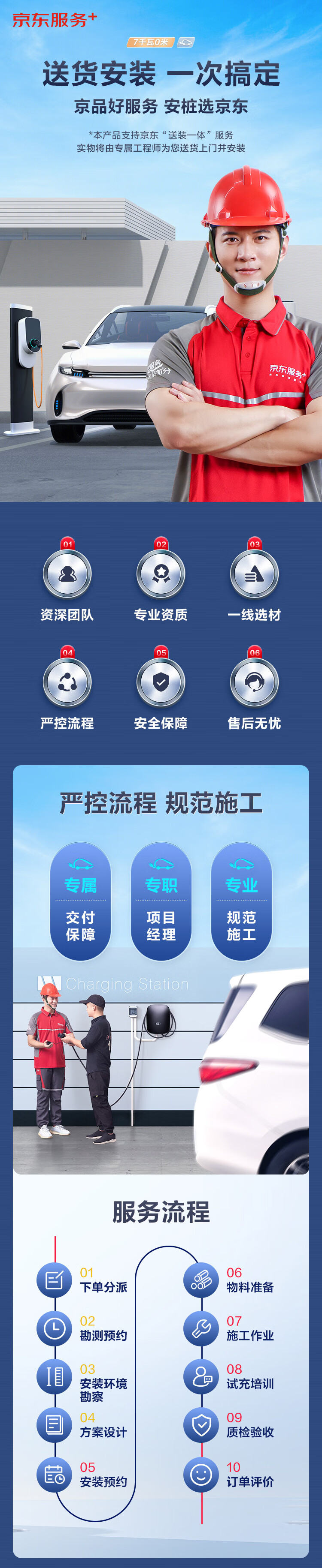 72bbed1212f6267f.jpg
