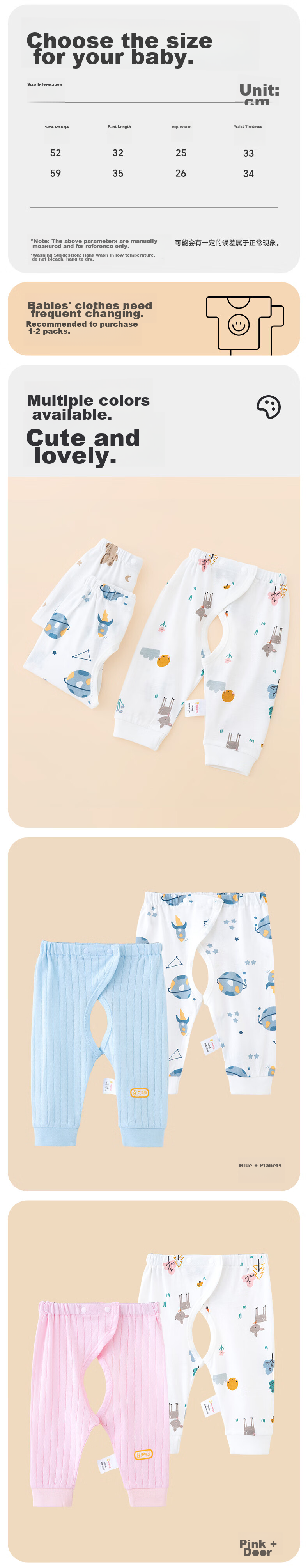 Детские штаны Babyprints, 2 шт., для новорожденных, тонкие на все сезоны, с принтом "Олень" и розовые, размер 52