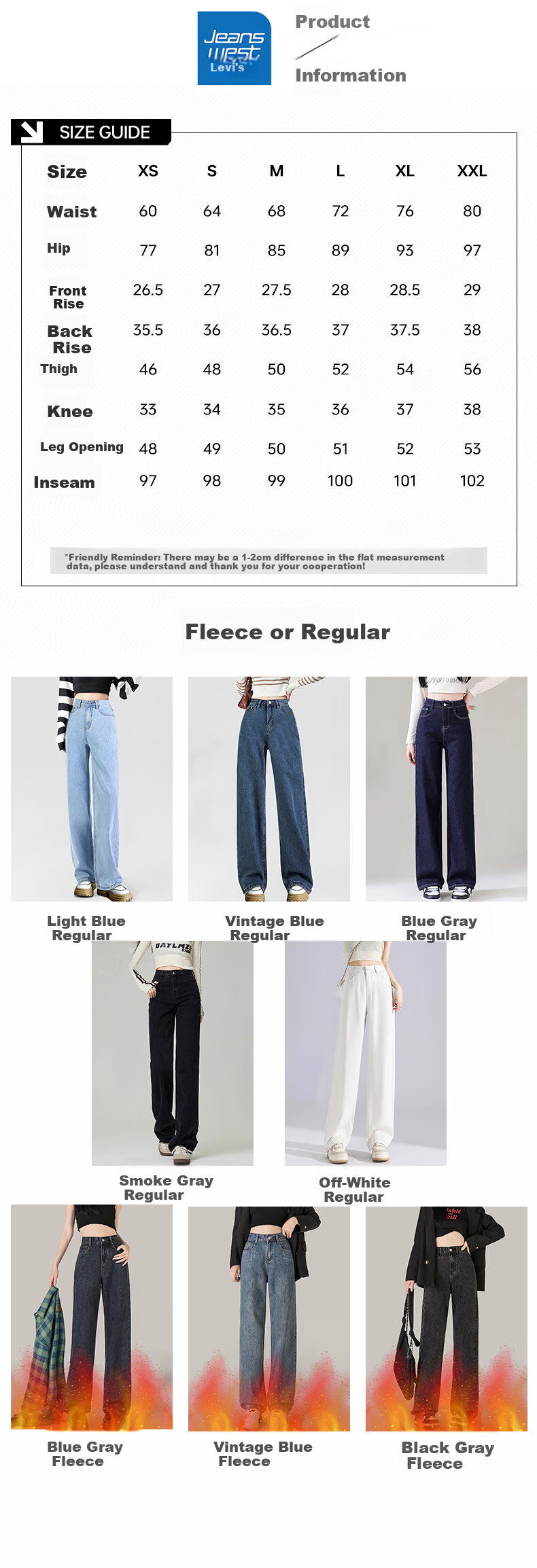Джинсы Jeanswest Женские, Осенние Свободные Широкие Брюки, Модный Корейский Стиль, Прямые Брюки для Миниатюрных, Простой Дымчато-серый, Размер L
