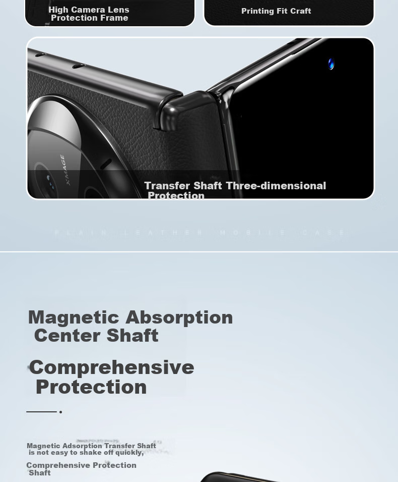Чехол для Huawei Mate X6