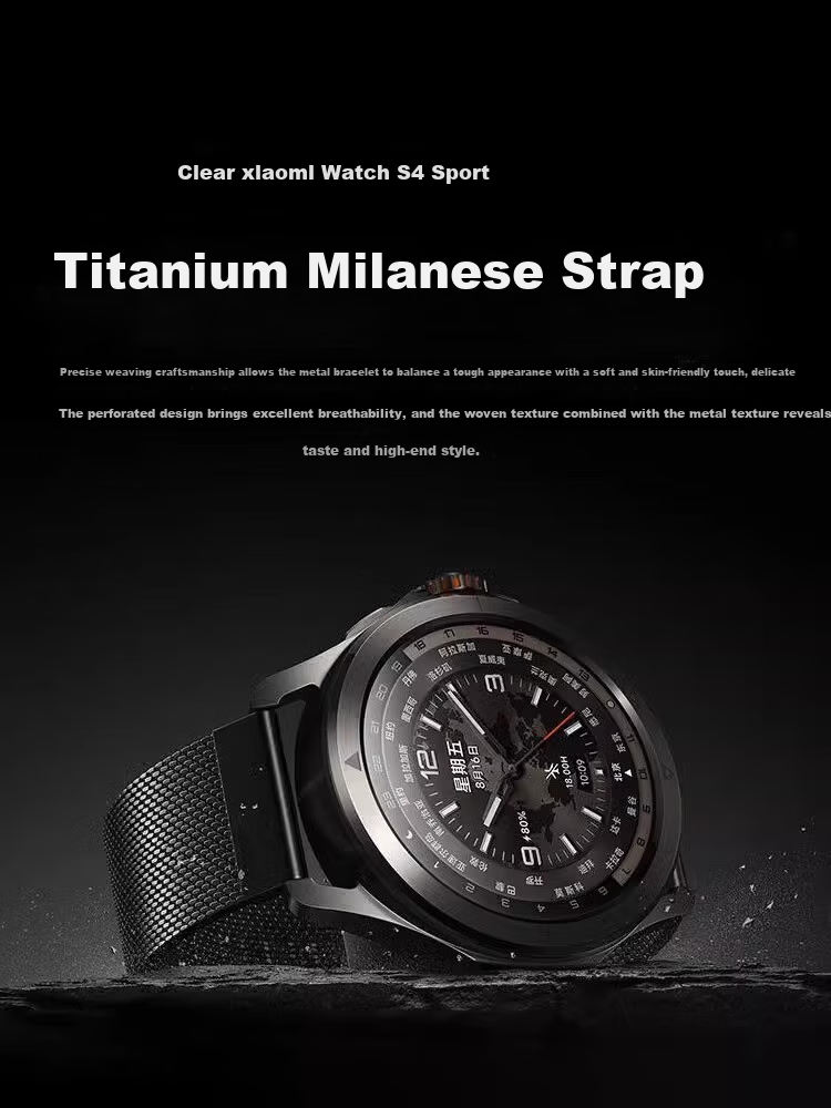 Ремешок Iboann для Xiaomi Watch S4 Sport, металлический миланский, магнитный, для Xiaomi Watch S4/S3/S2/S1 Pro, Color 2/1