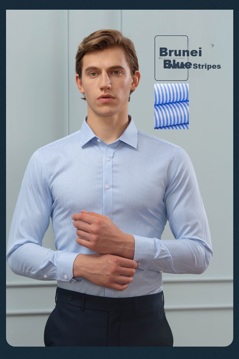 Мужская рубашка ROMON