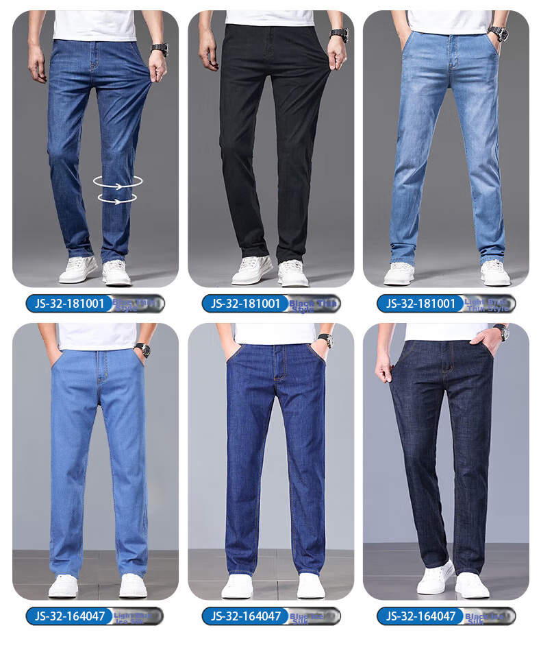 Джинсы Jeanswest мужские, модель 2025 Autumn Ice Silk Thin Loose Straight-Leg Pants, универсальные брюки, повседневные длинные брюки, черные, размер 31