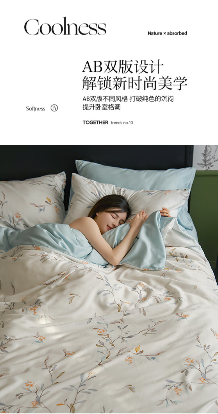 Летнее одеяло Wuyinliangpin из лиоцелла Tencel, охлаждающее, двуспальное, 200x230 см, 50S
