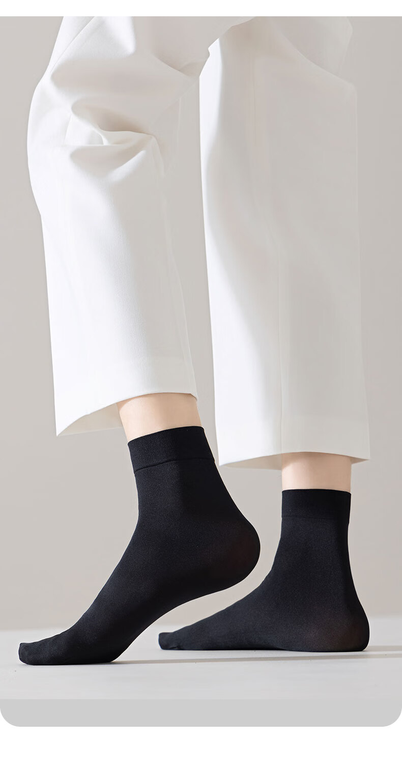 Мужские носки Pierre Cardin