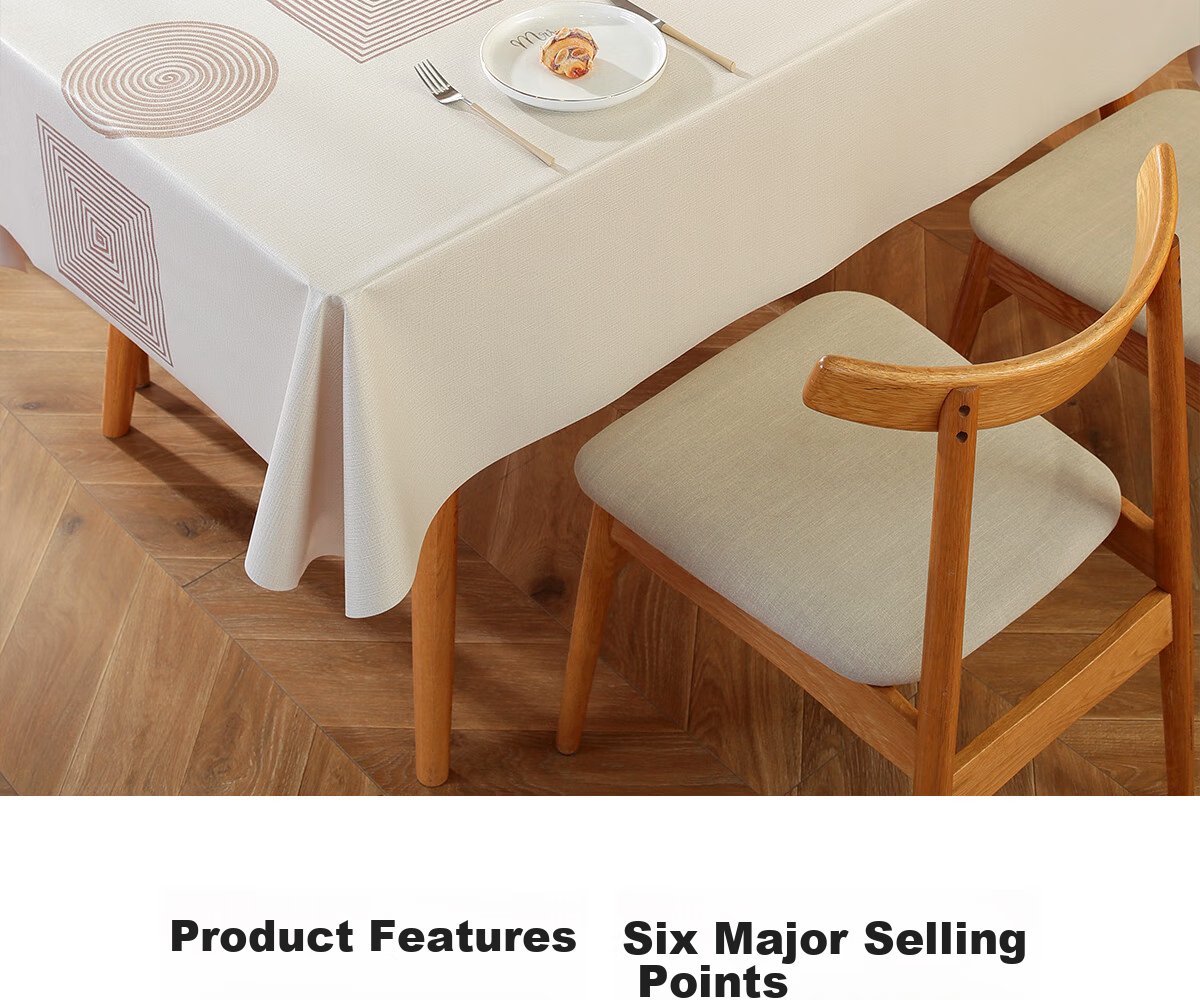 Скатерть Ali Tablecloth, водонепроницаемая, маслостойкая, термостойкая, ПВХ, прямоугольная, 90x140 см, дизайн "Счастливый шар"