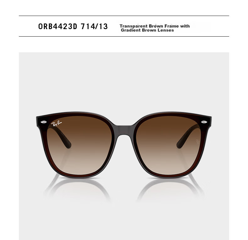 Солнцезащитные очки RayBan 0RB4423D, унисекс, черная оправа, темно-серые линзы, размер 66