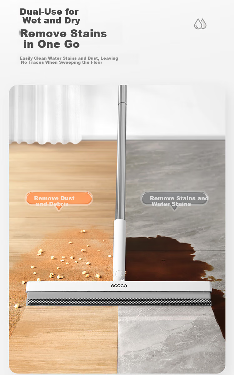 Многофункциональный скребок Ecoco Magic Broom, силиконовая щетка для пола в ванной, E23139