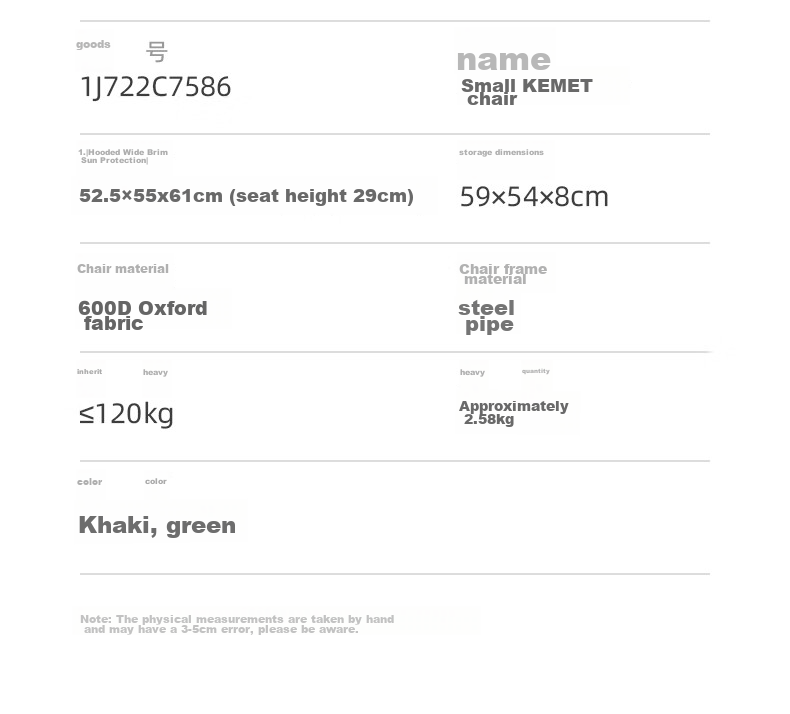 Складной походный стул CAMEL, портативный стул для рыбалки с откидной спинкой, стул Kmitz 1J722C7586