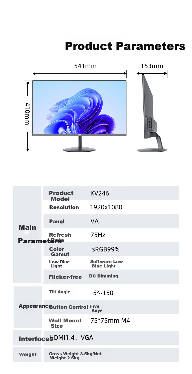 Монитор KVL KV246, 23.8 дюйма, 1920x1080, 100 Гц, IPS, черный