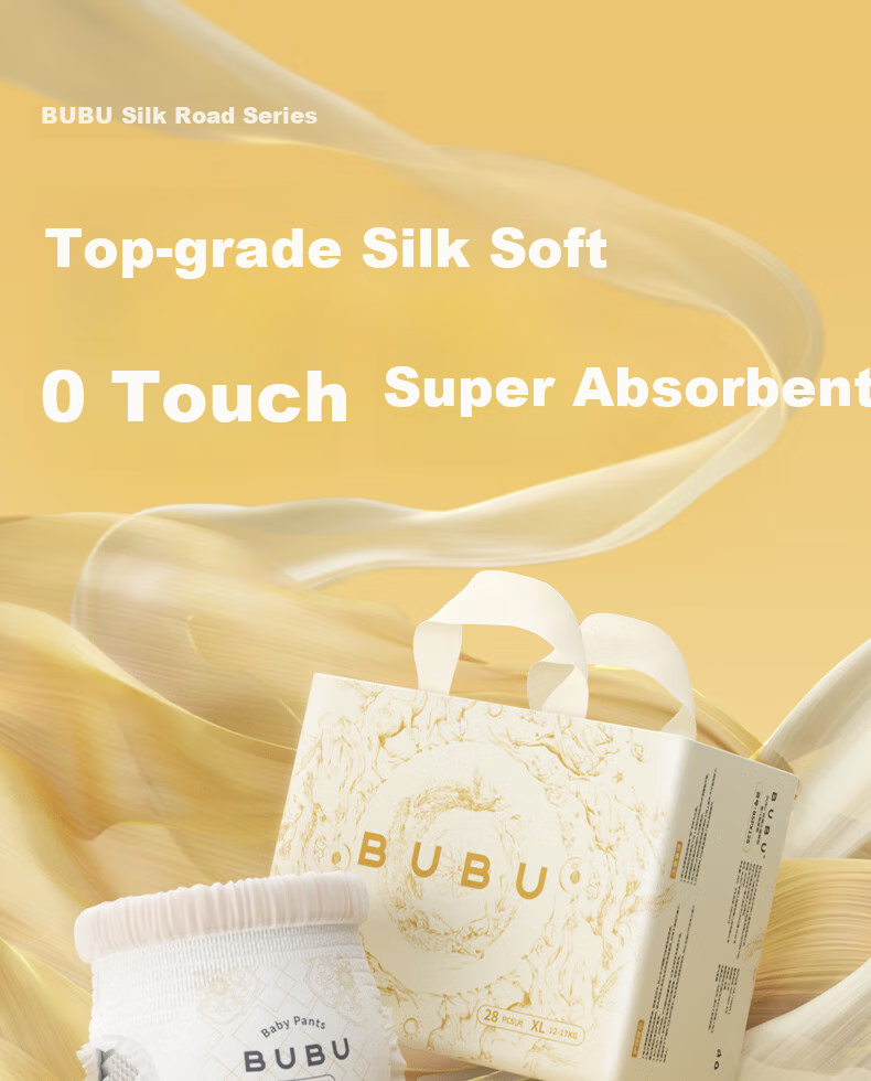 BUBU Подгузники-трусики Silk Road, размер XL, 28 шт. (11.5-14 кг), протеинированные шелком, ультратонкие и мягкие