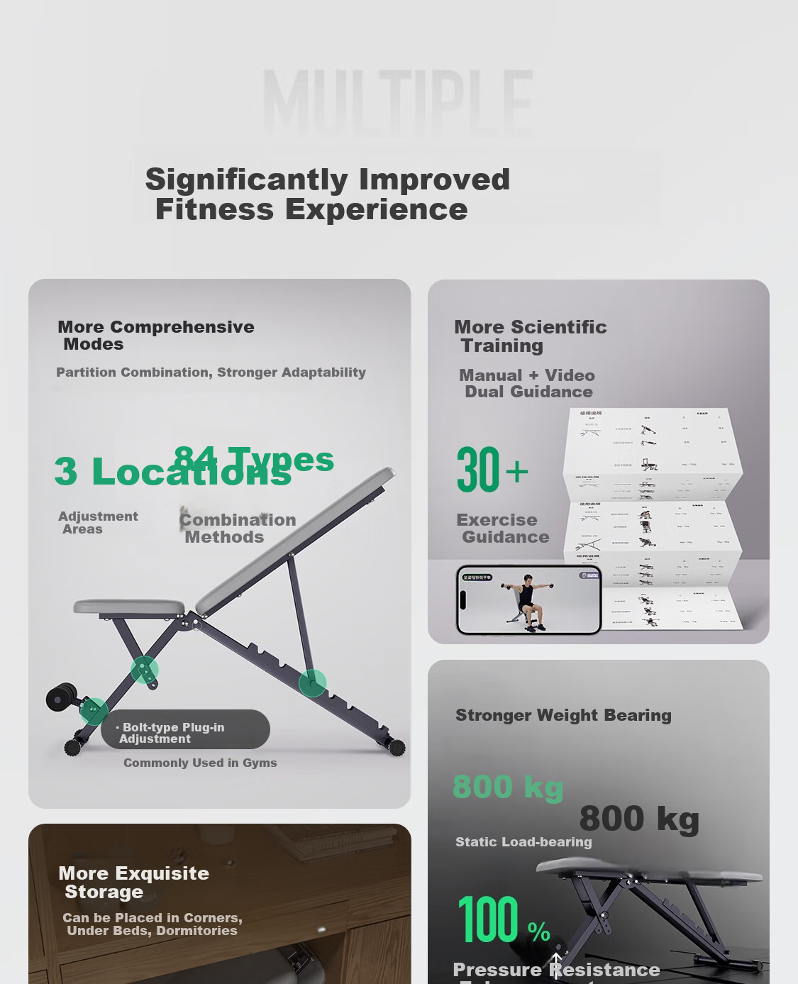Скамья для фитнеса Keep Adjustable Dumbbell Bench D1 Professional Edition, складная, многофункциональная