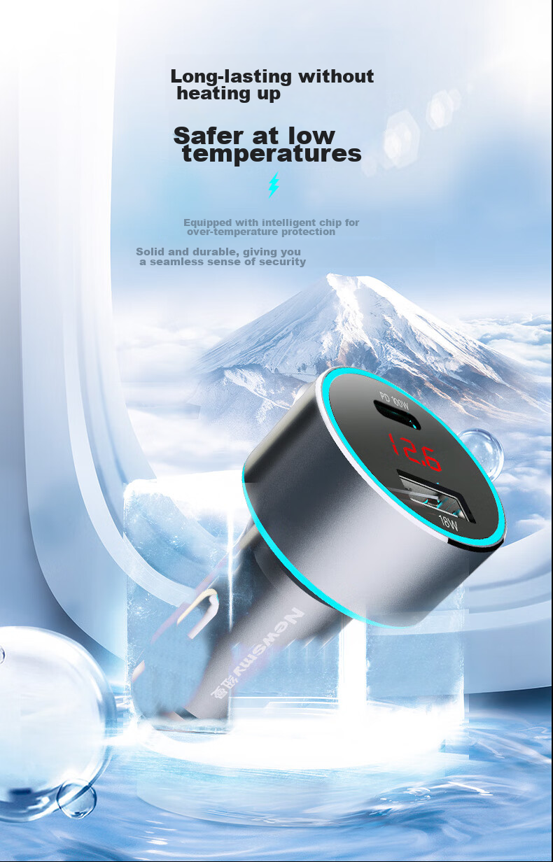 Автомобильное зарядное устройство Newsmy 120W, многофункциональное, с тремя портами и умным экраном, поддержка быстрой зарядки PD, USB-A, USB-C