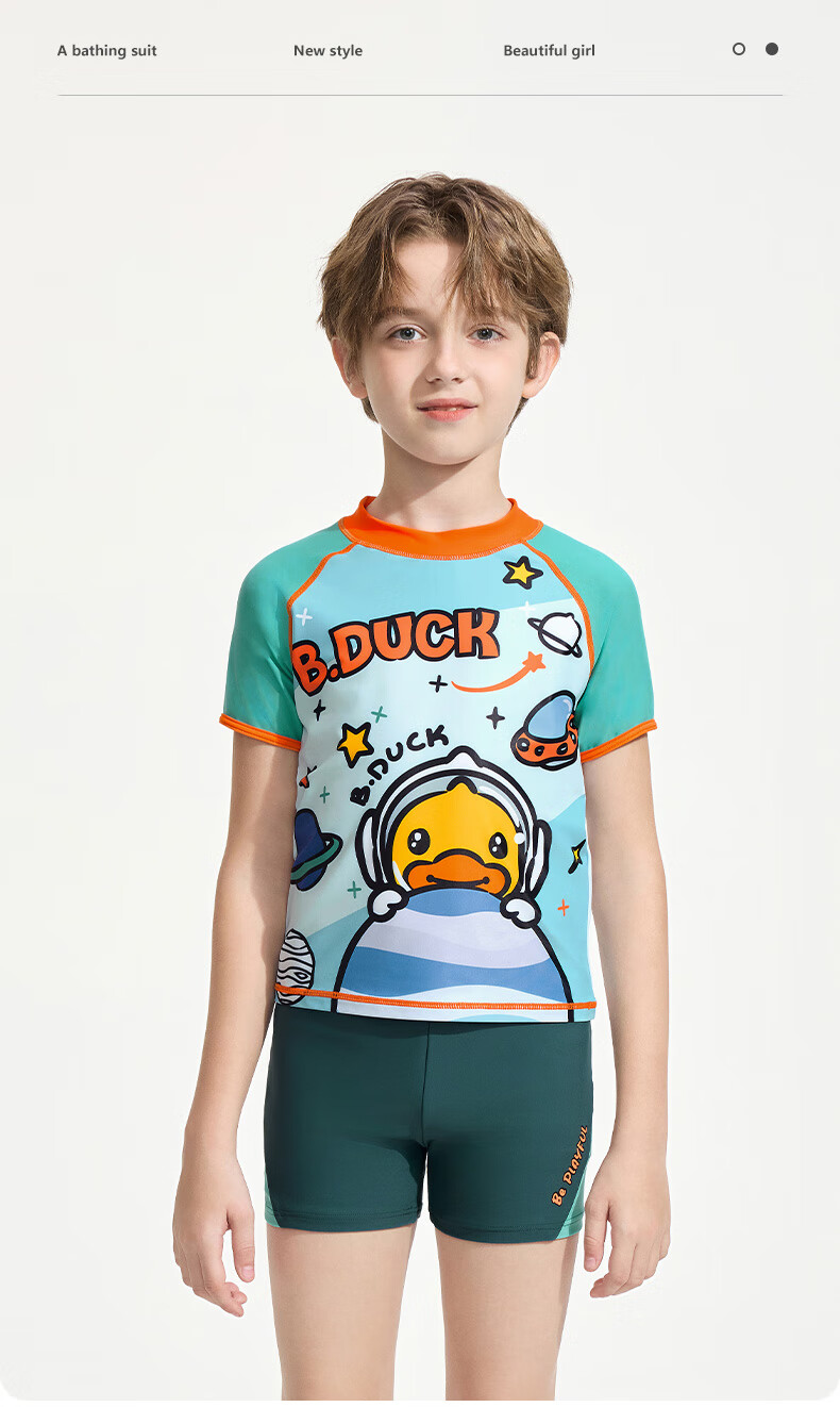 B.Duck Детский купальный костюм для мальчика, подростковый раздельный купальник, комплект из двух предметов, размер 130, цвет "Звездная серость-зеленый"