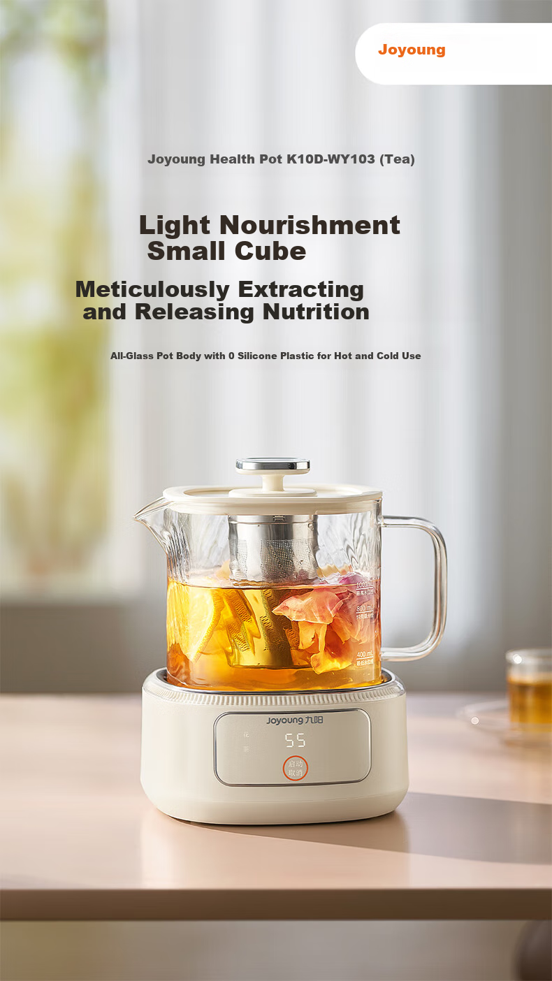 Чайник-термопот Joyoung WY103 (Tea), 1л, 600Вт, стеклянный корпус, сенсорное управление, поддержание температуры