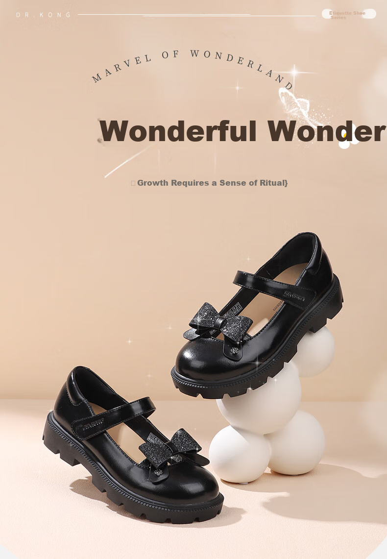 Детские туфли DR·KONG, модель 2B16A1028AW, черные, размер 33