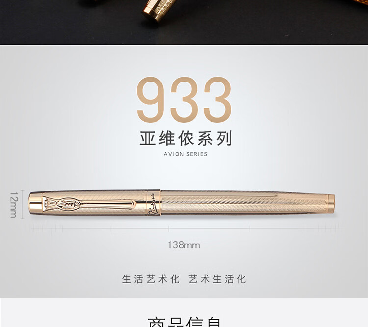 933金_02.jpg 933金_02.jpg