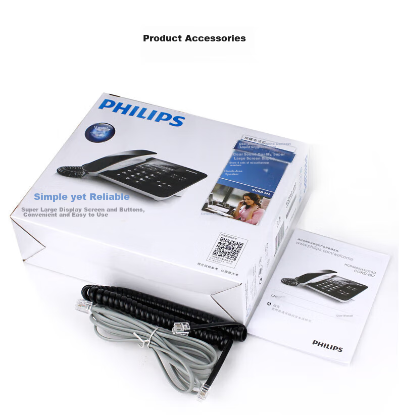 Стационарный телефон PHILIPS