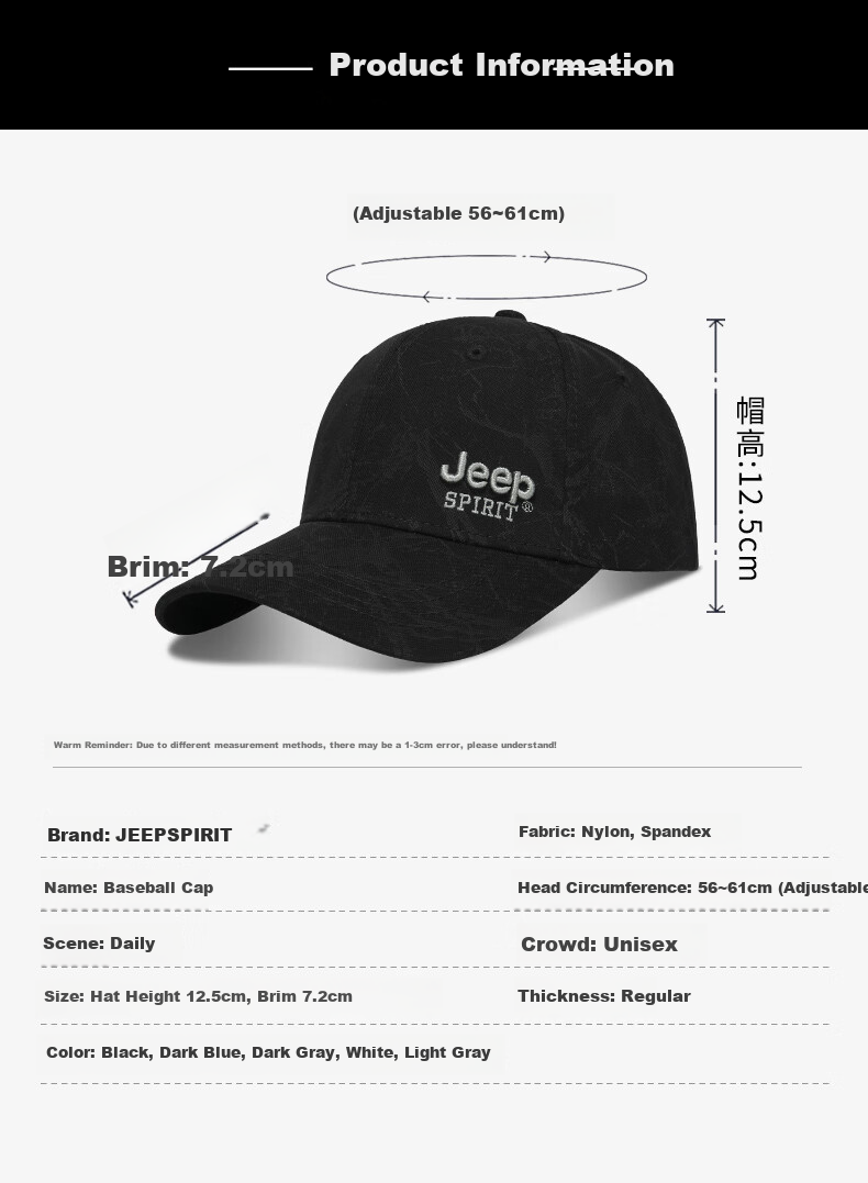 Мужская бейсболка JEEP, модная, универсальная летняя кепка от солнца, защита от солнца для мужчин и женщин, A0752