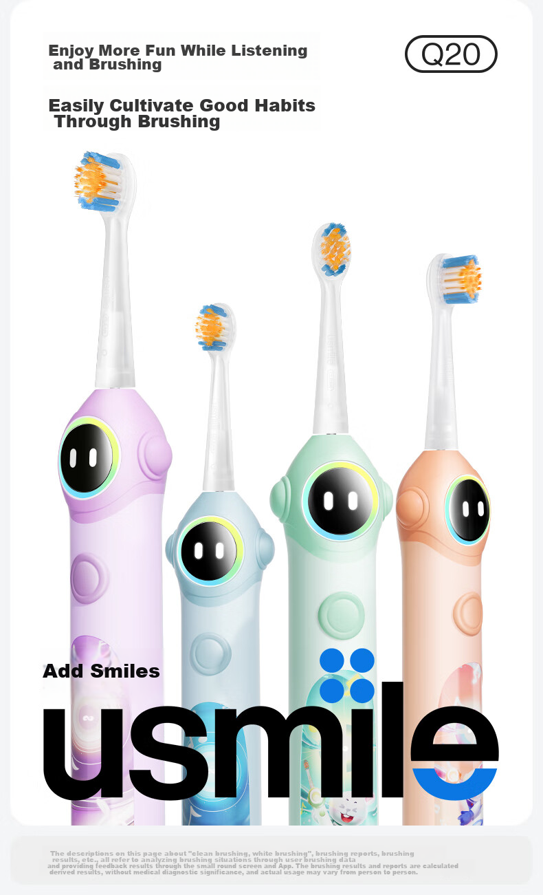 Электрическая зубная щетка Usmile Q20 Fantasy Blue для детей от 3-12 лет, с напоминанием о чистке, подарок на день рождения