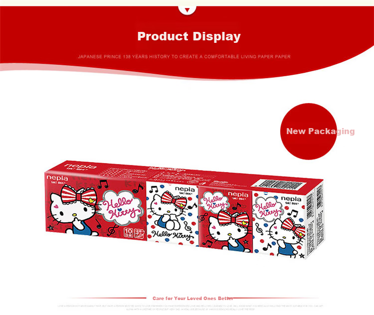 Бумажные платочки Nepia HelloKitty