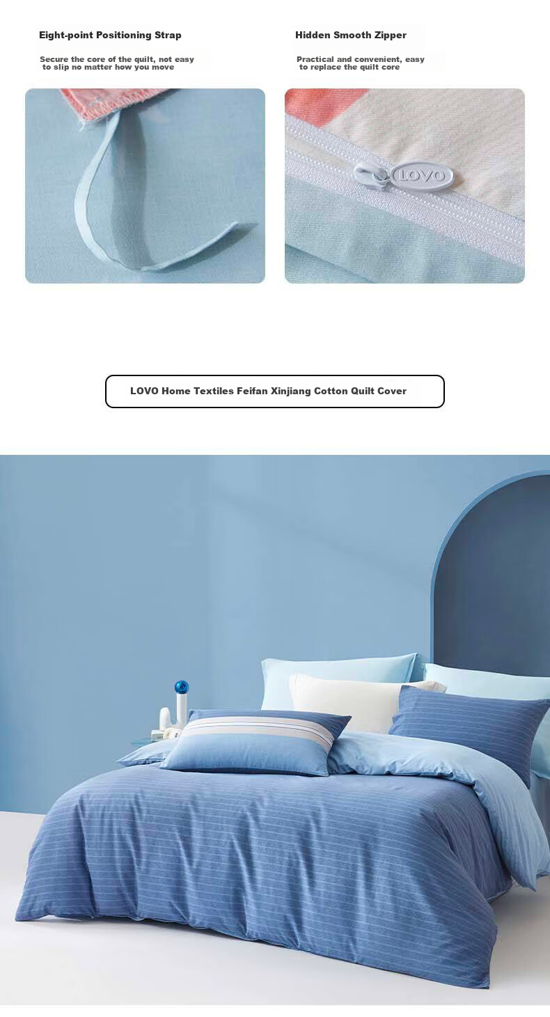 Пододеяльник LOVO Luolai Home Textiles, 100% хлопок, размер 200*230 см, стиль - цветочный
