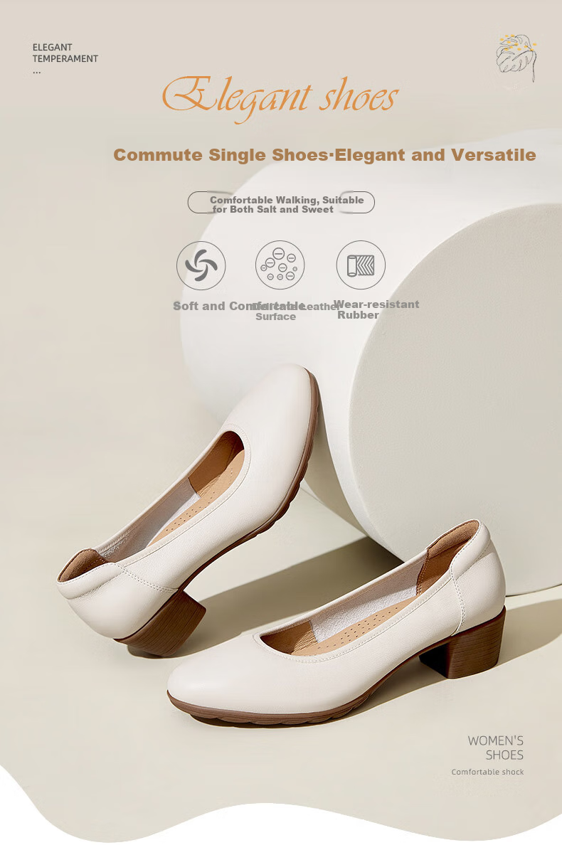 Женские туфли CAMEL P23S155021, бежевые, размер 37