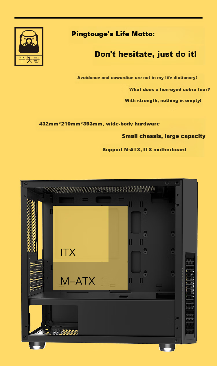 Компьютерный корпус SAMA Pingtouge M1 Gaming Edition, черный, поддержка M-ATX, Mini-ITX