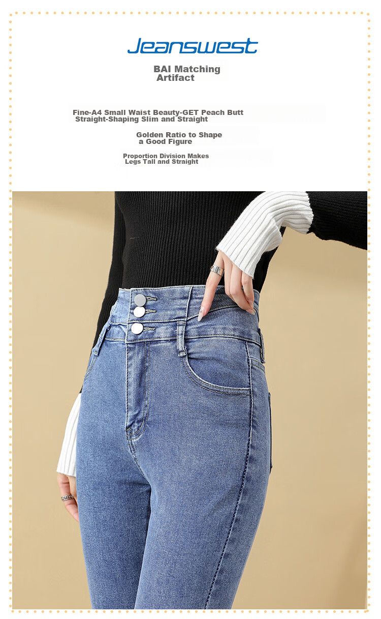 Джинсы Jeanswest женские, сине-серые, размер 27, высокая талия, зауженный крой, коллекция Осень 2025