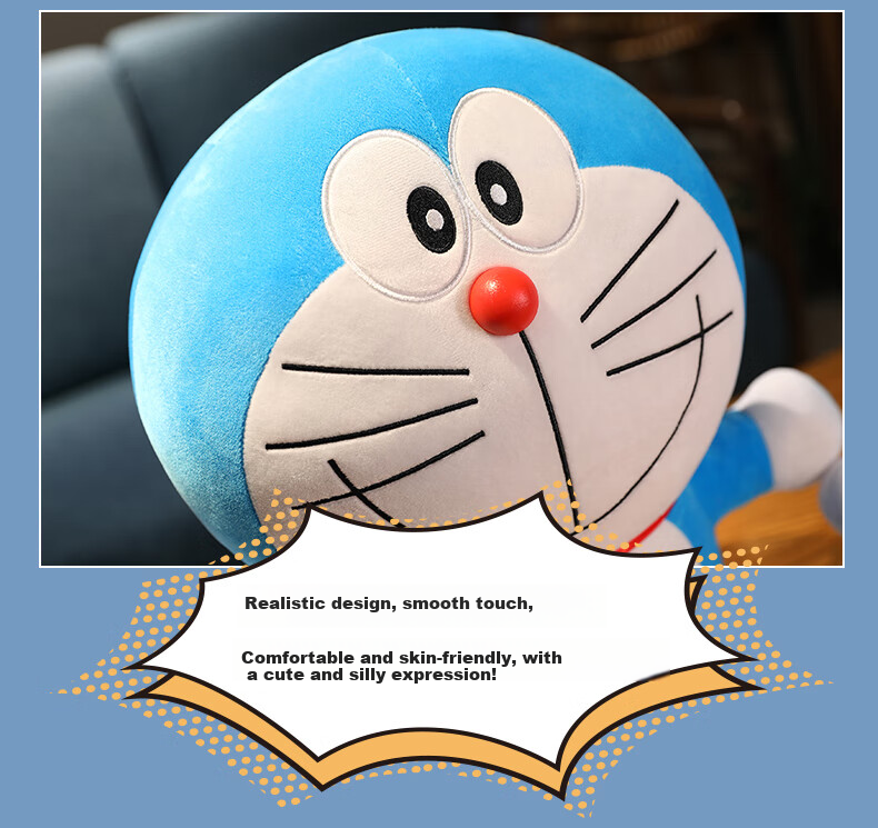 Мягкая игрушка "Кот"