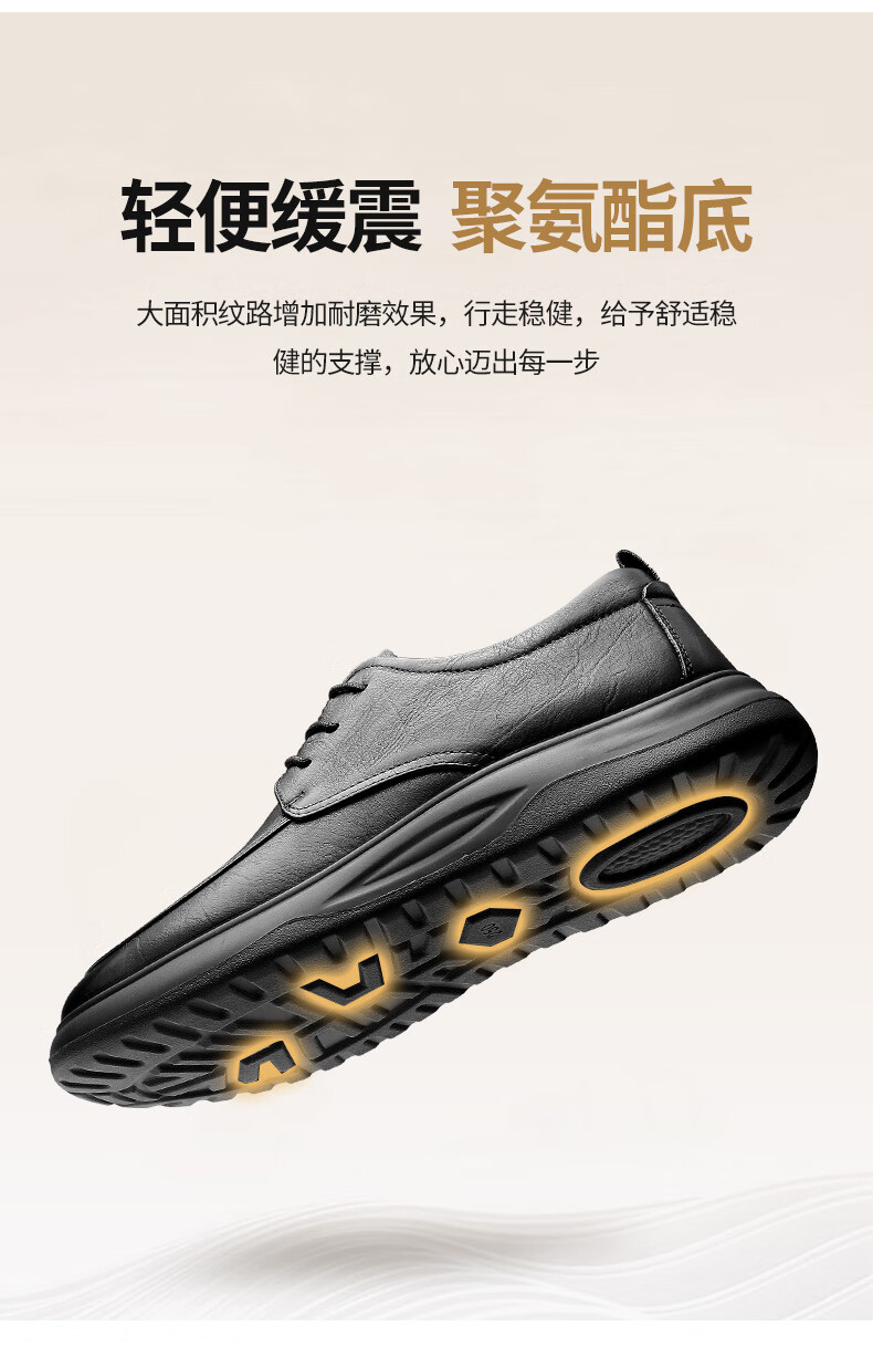 Мужские туфли Qiangren Business Casual, натуральная овчина, широкий носок, рабочие кожаные туфли, комфортная посадка, JDA87557, черные, размер 44