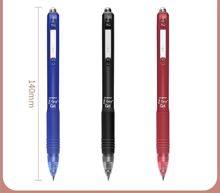 ZEBRA Ручка гелевая Retractable Pen 0.5мм, серия Zhenhao, синяя, для экзаменов и подписей, 2 черные + 1 синяя