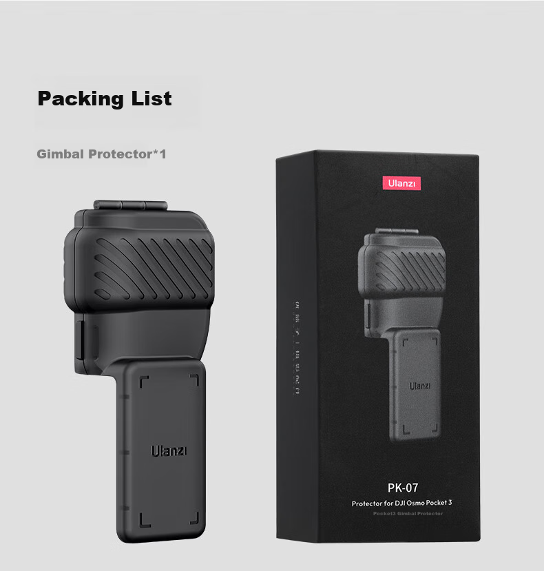 Защитная крышка для стабилизатора Ulanzi PK-07 для DJI Osmo Pocket 3, аксессуар для экшн-камеры