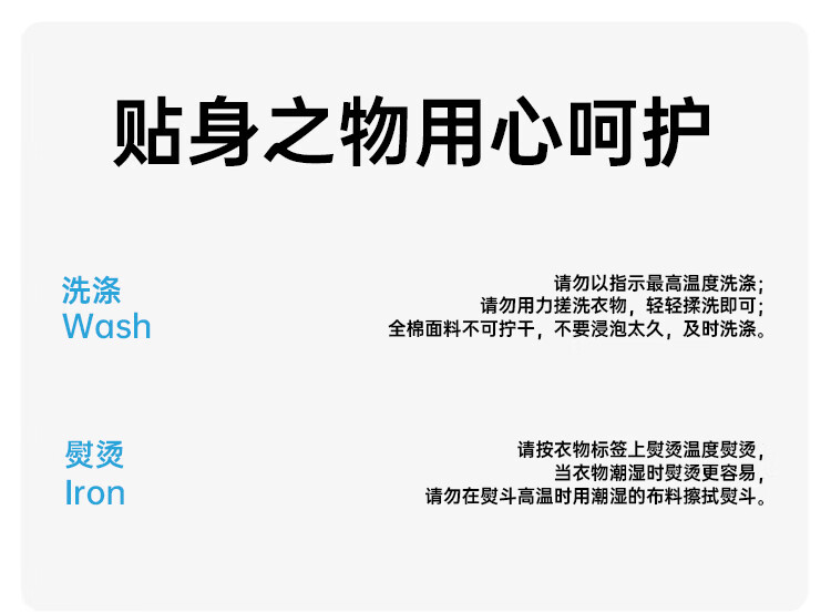 Мужские трусы Jianjiang, антибактериальные, из модала, с высокой эластичностью, дышащие, набор из 3 шт.