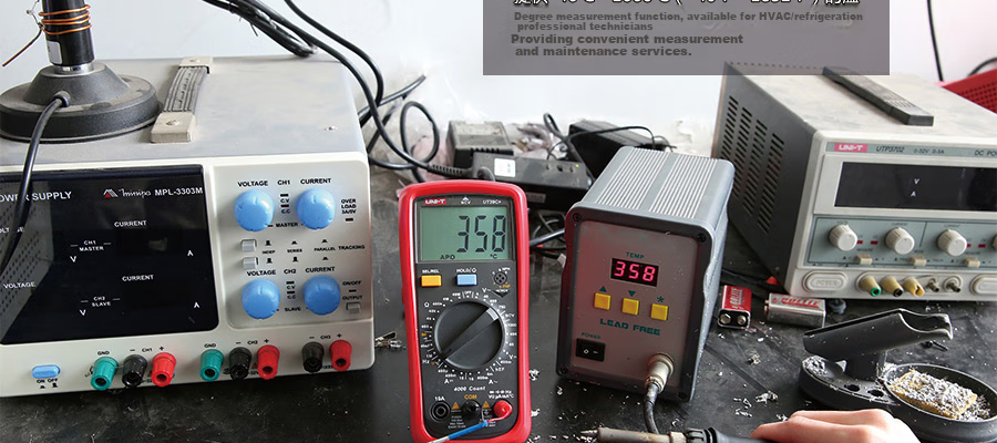 Цифровой мультиметр UNI-T UT39A+, ручной диапазон, многофункциональный бытовой прибор, измерение сопротивления, емкости, напряжения, силы тока