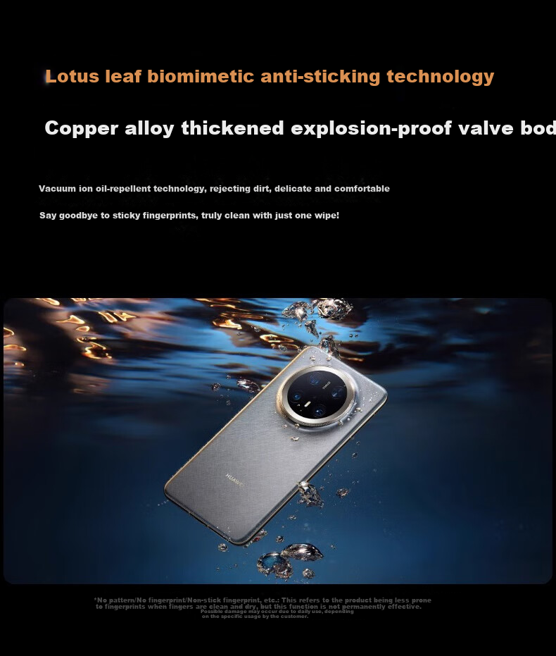 Чехол DIVI для Huawei Mate 70 Pro/Mate 70 Pro+/Premium Edition, прозрачный, ультратонкий, противоударный, силиконовый, мягкий
