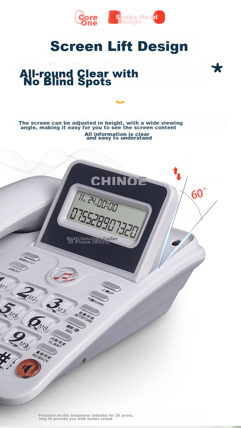 Стационарный телефон CHINO-E W529 белый