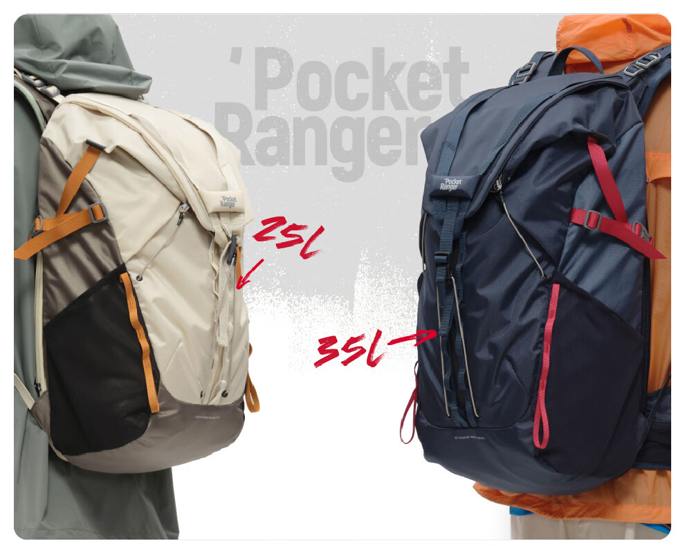 Рюкзак VSGO Pocket Ranger, 25л, для фототехники, путешествий и хайкинга, бежево-зеленый