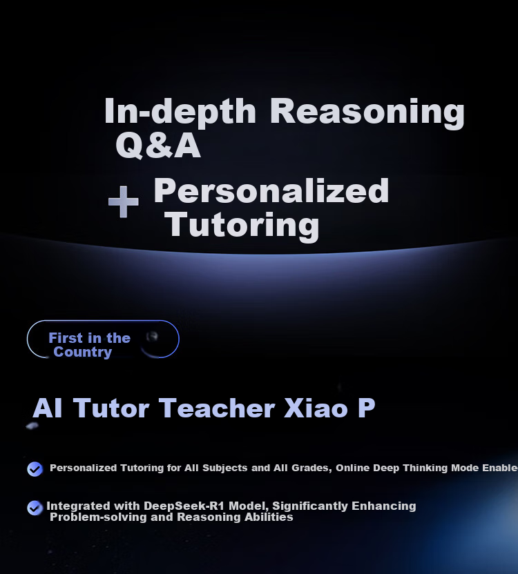 Youdao AI Answering Pen SpaceOne - Умная ручка-сканер для школьников