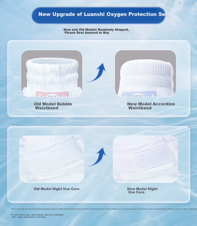 Подгузники Lelch Oxygen Protective Diapers M, 46 шт. (6-11 кг)