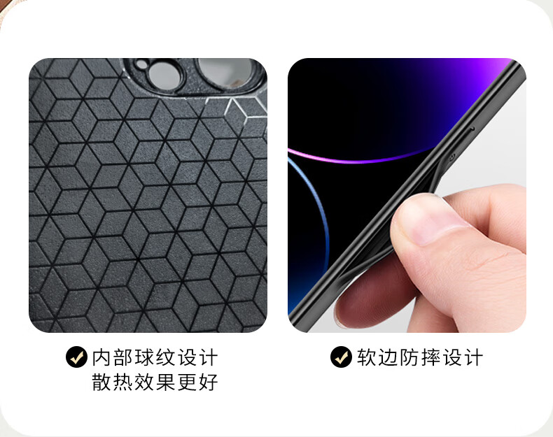 Чехол для Apple iPhone 16 Plus, Shangsu, защита объектива, китайский стиль, национальный тренд, овечья кожа, для мужчин и женщин, мир и радость