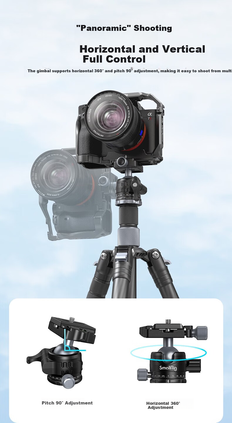 Штатив SmallRig 4059 AP-20 из углеродного волокна для камеры и DSLR, портативный штатив-кардан для путешествий, легкий штатив серии Hidden