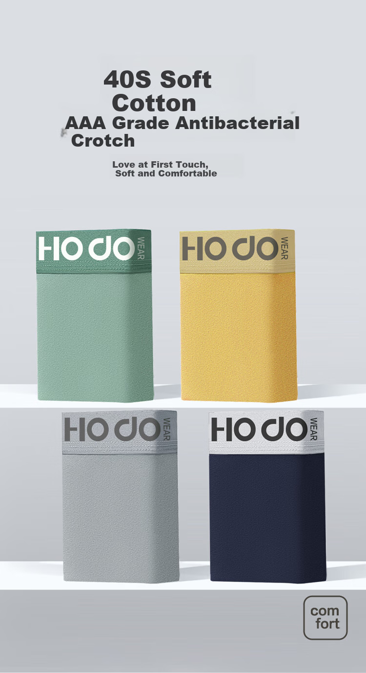 Мужские трусы Hodo, антибактериальные, из мягкого хлопка, боксеры с цветными блоками, молодежные спортивные шорты Zuoyi 180