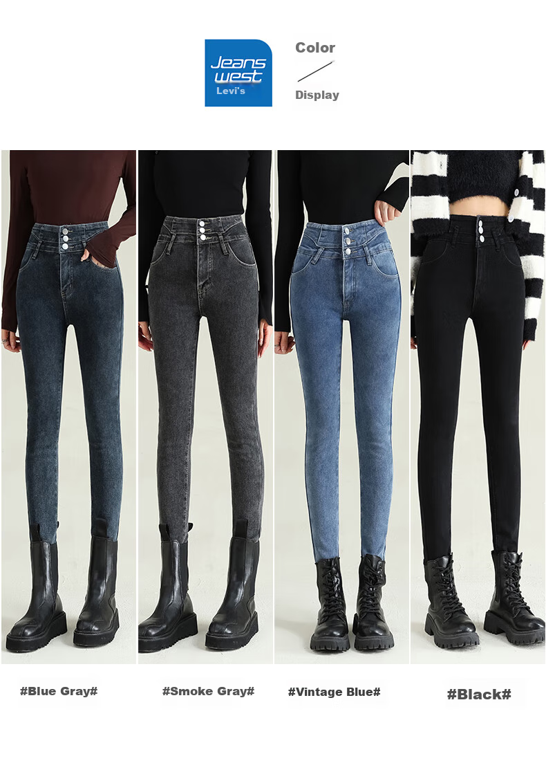 Джинсы Jeanswest женские, зимние, утепленные флисом, с высокой талией, зауженные, размер 31, дымчато-серые