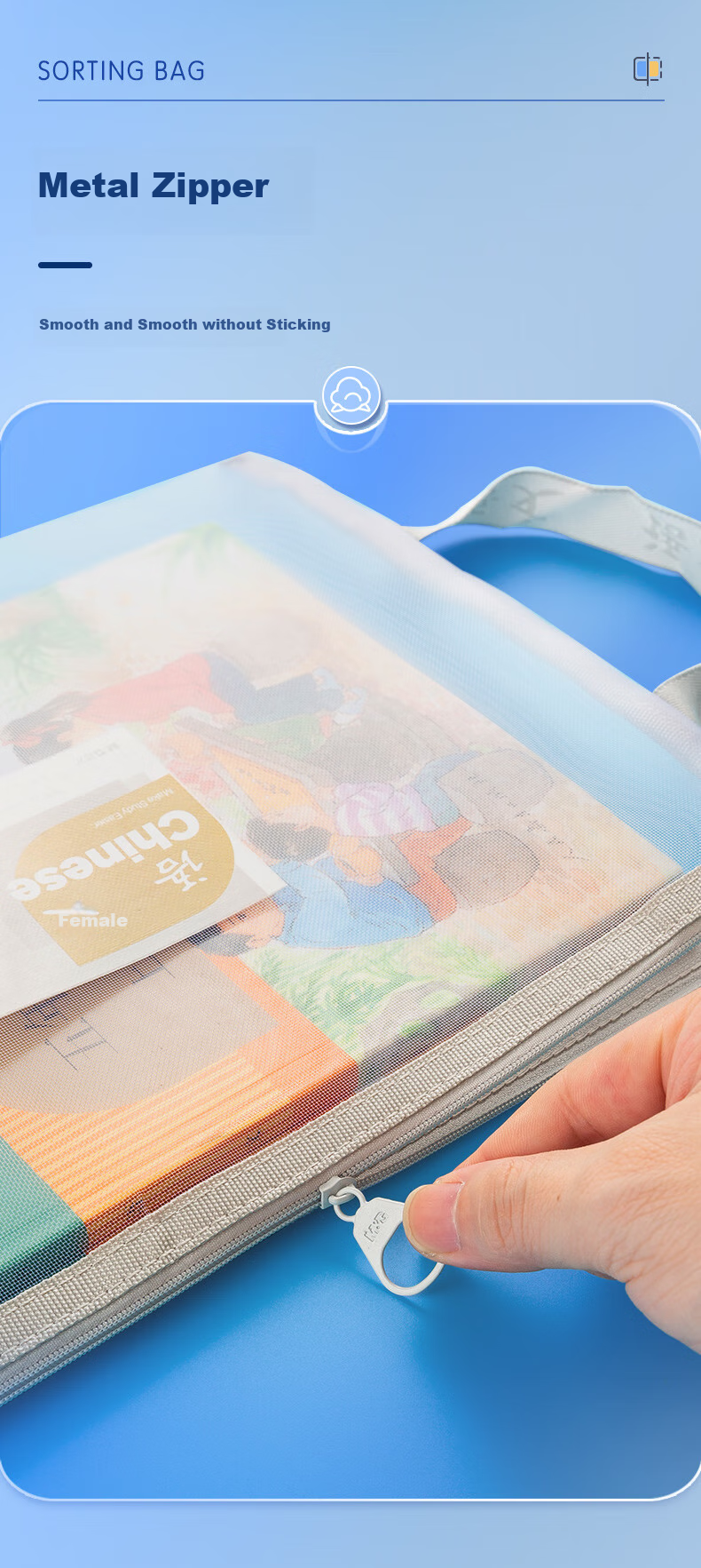Портфель для документов