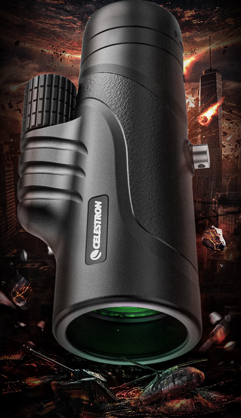 Монокуляр Celestron Leto 10X42